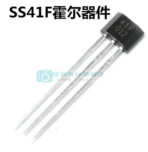 双极锁存霍尔元件 SS461A 丝印461A 霍尔传感器 TO-92S直插(10只) - 图1