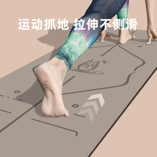 Yoga mat natural rubber professional anti-slip 2025 new shock-absorbing silent thickened men and women fitness home tycoon