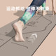 Yoga mat natural rubber professional anti-slip 2025 new shock-absorbing silent thickened men and women fitness home tycoon