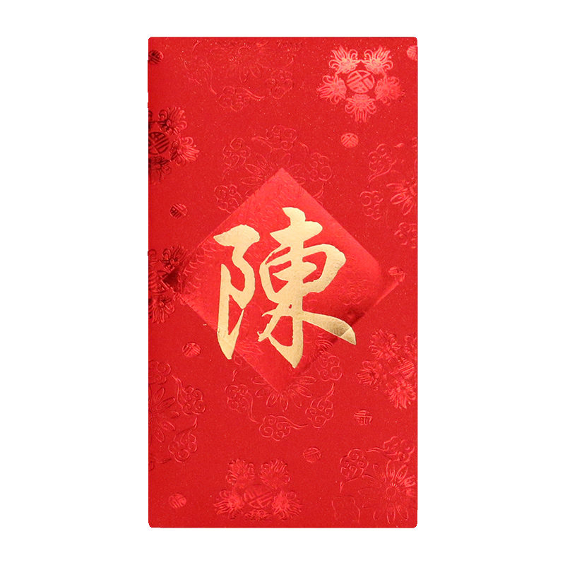 2026新款港版高档姓氏红包百千元大小号百家姓红包袋利是封礼金封