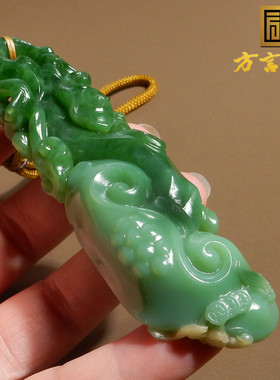 方言俄罗斯细腻温润三色阳绿粉青