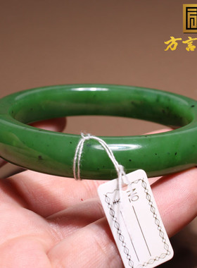 大清仓方言和田玉精品俄罗斯碧玉老坑料辣绿色59mm特色手镯手环N4