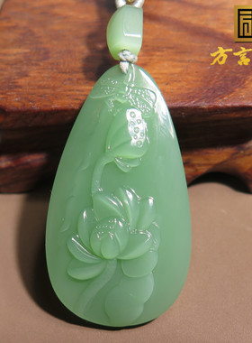 惊呆了方言和田玉高品质俄料碧玉无结构粉绿一品清廉吊坠挂件X5