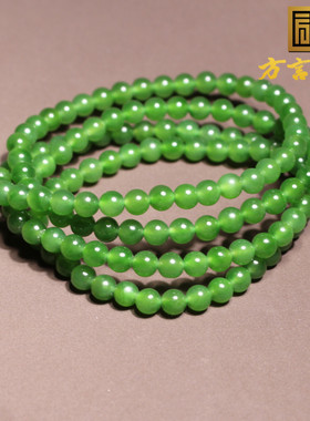 老俄料无黑点冰底阳绿碧玉手串