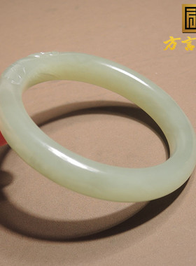 惊呆了方言和田玉精品青海老坑料油润晴水色内径55.5mm莲花手镯h0