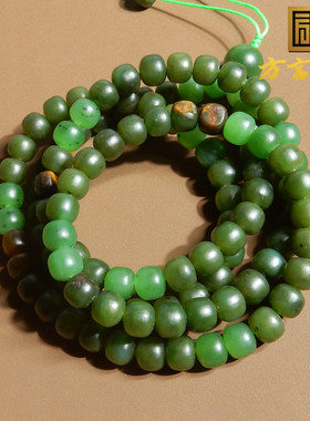 方言和田玉精品收藏级新疆留皮孔碧玉籽料卡8mm老型珠项链手链X5