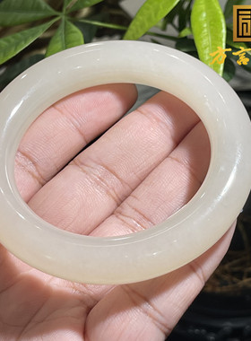 稀缺方言和田玉收藏级青海野牛沟老坑冰藕粉肉粉内径53MM手镯S9