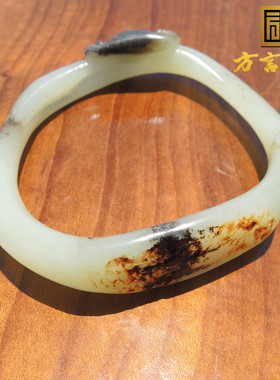 异型画面玉森林意境精品籽料手镯