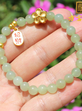 方言和田玉青海料温润晴水色手串