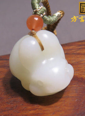 捡漏方言和田玉精品收藏级新疆且末细腻白玉生肖兔吊坠挂件X5