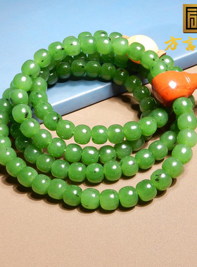 方言手串和田玉菠菜绿戈壁碧玉