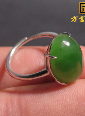 大动作方言和田玉俄罗斯老坑料阳绿碧玉925银镶可调节正品戒指X7