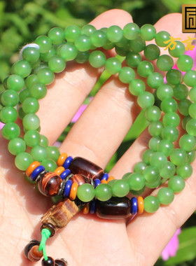 方言和田玉俄无黑点阳绿碧玉手串