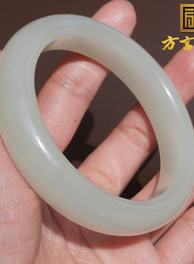 方言和田玉高油糯无结构白玉手镯