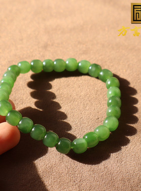 俄罗斯碧玉正阳绿7mm老型珠手串