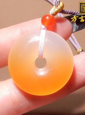 年度回馈方言特色佩戴级高油高冰透黄色玉髓玛瑙平安扣吊坠挂件R9