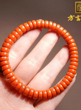 云南保山南红玛瑙7m直切药片手链