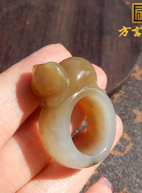 新疆且末红糖带翠玉17mm猫咪戒指