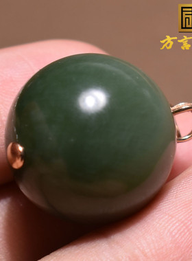 亏麻了方言和田玉俄料菠菜绿带猫眼碧玉平安扣18K金苹果珠吊坠R2