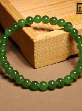 方言手串和田玉辣阳绿俄料碧玉