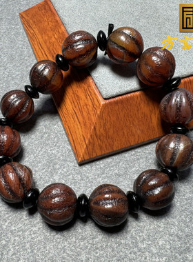 重磅方言和田玉云南保山南红玛瑙精工雕刻南瓜珠送礼款手串S6