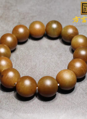 且末山流水红糖带翠16mm圆珠手链