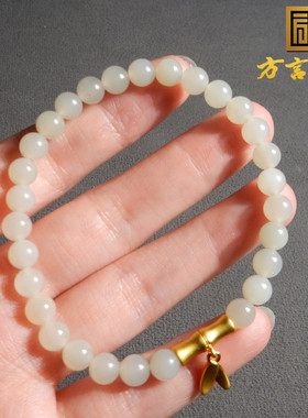 新疆且末料润细腻白玉6mmDIY手串