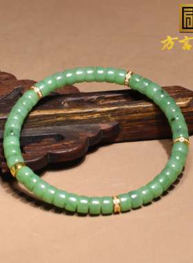 方言和田玉俄罗斯乌兰海碧玉手串