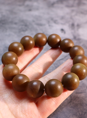 新疆料老熟如酥糖沁籽料16MM手链