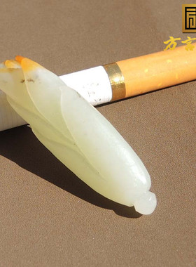 沸腾方言精品和田玉特惠油润细腻黄沁皮白玉籽料玉兰花挂件吊坠S2