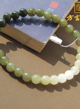 炸锅了！方言和田玉精品收藏级罕见油润细腻渐变色精美手链手串S