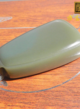 方言品牌和田玉新疆细腻一细料沙枣青玉豆青色平安无事牌挂件R3