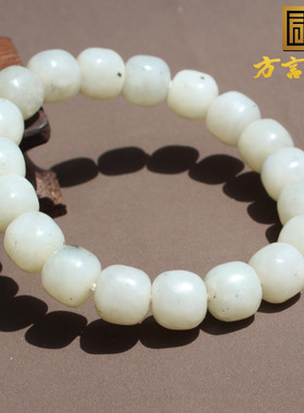 方言品牌含特殊黑铁矿石白玉手串