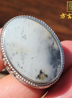 方言点墨青花银镶玉籽料戒指