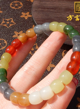 红糖黄口白玉碧玉8m多宝直切手串