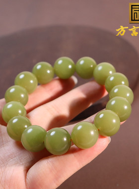 新疆细腻且末柠檬黄口料14mm手串