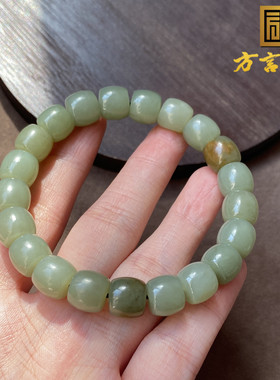 新疆且末蓝山流水10MM老型珠手串