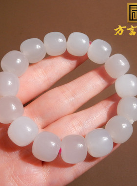 青海料冰底藕粉卡14mm老型珠手串