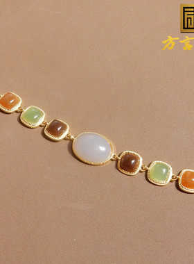 新疆白玉烟紫黄口多宝镶嵌手链