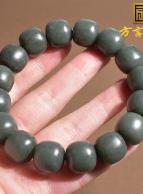 新疆和田玉蓝玉籽料老型珠手串