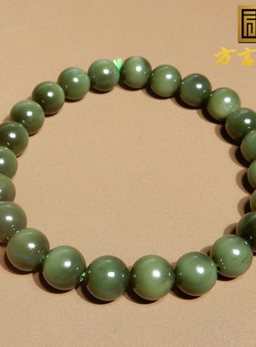 方言起荧光碧玉8mm圆珠手串