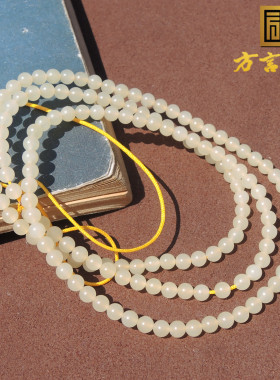 方言新疆和田玉高脂高糯