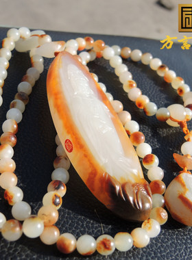 羊脂玉金包银籽料巧雕观音玉牌子