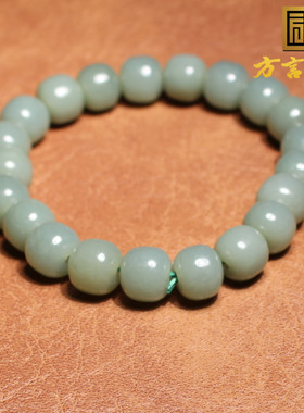 方言和田玉俄料老坑粉青碧玉手串