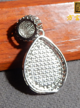 方言荔枝冻冰种佩戴级玛瑙玉髓