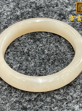 高品稀缺方言和田玉收藏级青海基本无结构细腻藕粉内径57MM手镯S9