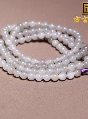 方言和田玉青海冰底细腻烟紫手串