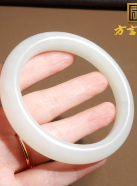 新疆黑山无结构且末料羊脂白玉镯