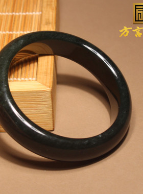 方言帝王青玉52mm精品正装手镯