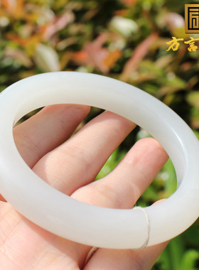方言俄老料羊脂白玉56mm手镯